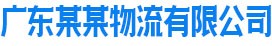 球友会平台